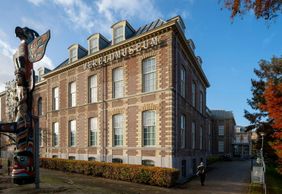 Wereldmuseum Leiden: Fast Track Ticket