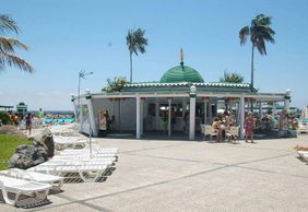 César Manrique Maritime Park: Entry Ticket