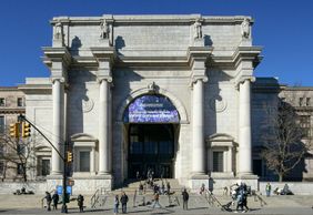 American Museum of Natural History (AMNH): Plus One Ticket