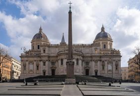 Basilica of Santa Maria Maggiore: Dome Entry Ticket