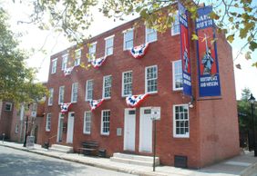 Babe Ruth Birthplace and Museum: Entry Ticket