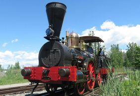 Exporail, The Canadian Railway Museum: Entry Ticket