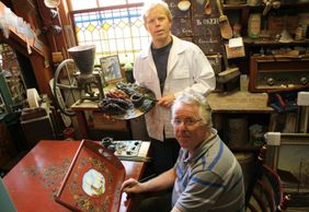 Friesian Ice Skating Museum: Entry Ticket