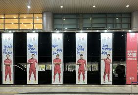 Football Faentasium: Entry Ticket