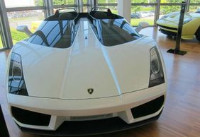Lamborghini Museum & Ferruccio Lamborghini Museum: Combined Entry Ticket