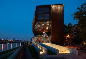 Cricoteka – Tadeusz Kantor Art Center: Entry Ticket