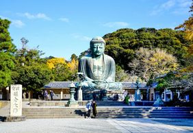 Kamakura: Temples & Timeless Charm Audio Tour