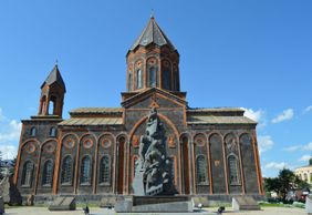 Gyumri: Architectural Legacy Audio Tour
