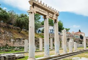 Ágora Romana: Entry Ticket + Digital Hellenic Heritage Guide