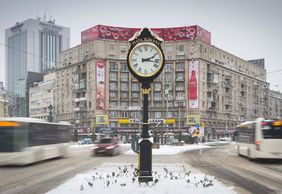 Highlights of Bucharest by Foot