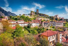 Kruja: Skanderbeg's Legacy Audio Tour