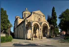 Kutaisi: City Wonders Unveiled Audio Tour