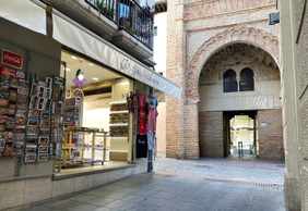 Granada: Echoes of the Ages Audio Tour