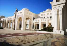 Abu Dhabi: Skyline Splendor Quest Audio Tour