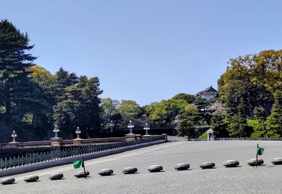 Tokyo: Imperial Echoes Audio Tour