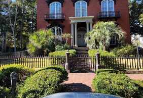 Savannah: Mysteries and Lore Audio Tour