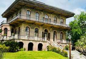 New Orleans: Esplanade Ridge Audio Exploration