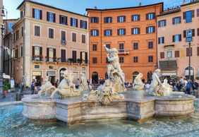 Rome: Self-Guided Audio Walk Through Ancient and Baroque Rome