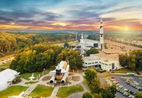 U.S. Space & Rocket Center: Entry Ticket