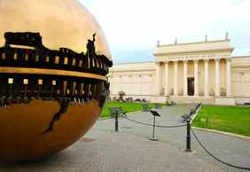 Vatican Museums: Fast Track Ticket