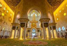 Half-Day Trip from Dubai: Sheikh Zayed Grand Mosque Express Entry