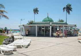 César Manrique Maritime Park: Entry Ticket