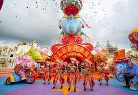 Phuket Carnival Magic: Entry Ticket