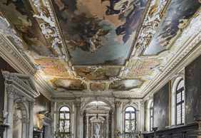 Scuola Grande dei Carmini: Entry Ticket