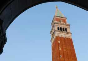 St. Mark’s Campanile: Skip The Line Ticket + Venice History 3D Museum