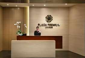 Plaza Premium Lounge Singapore: Entry Ticket