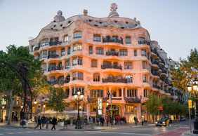 Barcelona: Casa Mila Audio Guide-Quizz (Without a Ticket)