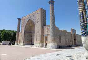 Khiva: Self-Guided Audio Walk Through the Walled Silk Road City
