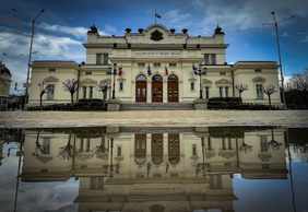 Sofia: Self-Guided Audio Walk Through Sacred and Civic Landmarks