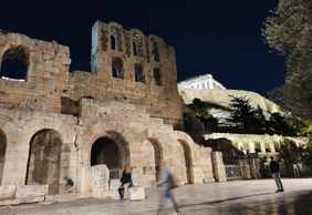 Athens: Self-Guided Audio Walk Through the Cradle of Democracy