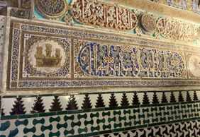 Seville: Self-Guided Audio Walk Through Royal Splendor