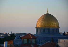 Jerusalem: Timeless Faiths Audio Tour