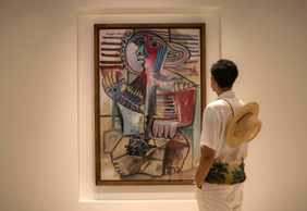 Málaga: Museo Picasso Entry & Self-Guided City Walk
