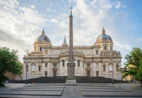 Rome: Santa Maria Maggiore Priority Entry and Audio Tour