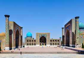 Samarkand: Audio Tour of the Rome of the East
