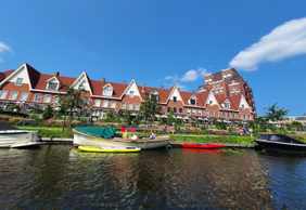 Leiden: Echoes of History Audio Tour