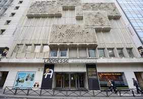 Paris: Musée de la Poste Entry Ticket & Montparnasse Audio Tour