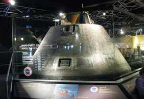 Chicago: Museum of Science and Industry Audio Tour