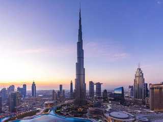 Burj Khalifa: Level 124/125 Ticket