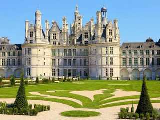 Château de Chambord: Entry Ticket