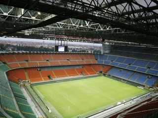 Milan: San Siro Stadium Reserved Entrance