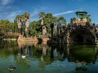 Parc Samà: Skip The Line Ticket