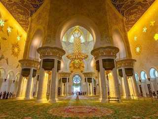 Half-Day Trip from Dubai: Sheikh Zayed Grand Mosque Express Entry