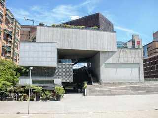 Medellín Museum of Modern Art (MAMM): Fast Track Ticket