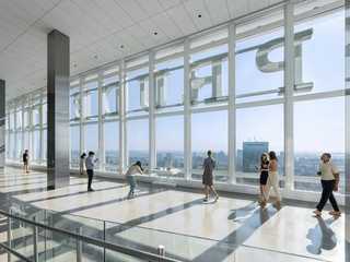 View Boston Observation Deck: Entry Ticket