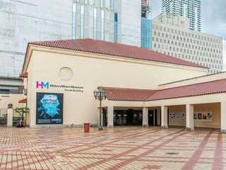 HistoryMiami Museum: Entry Ticket